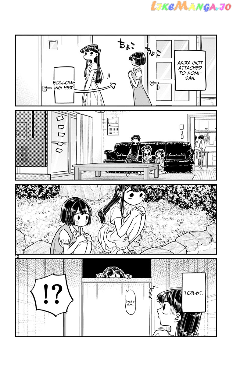 Komi Can